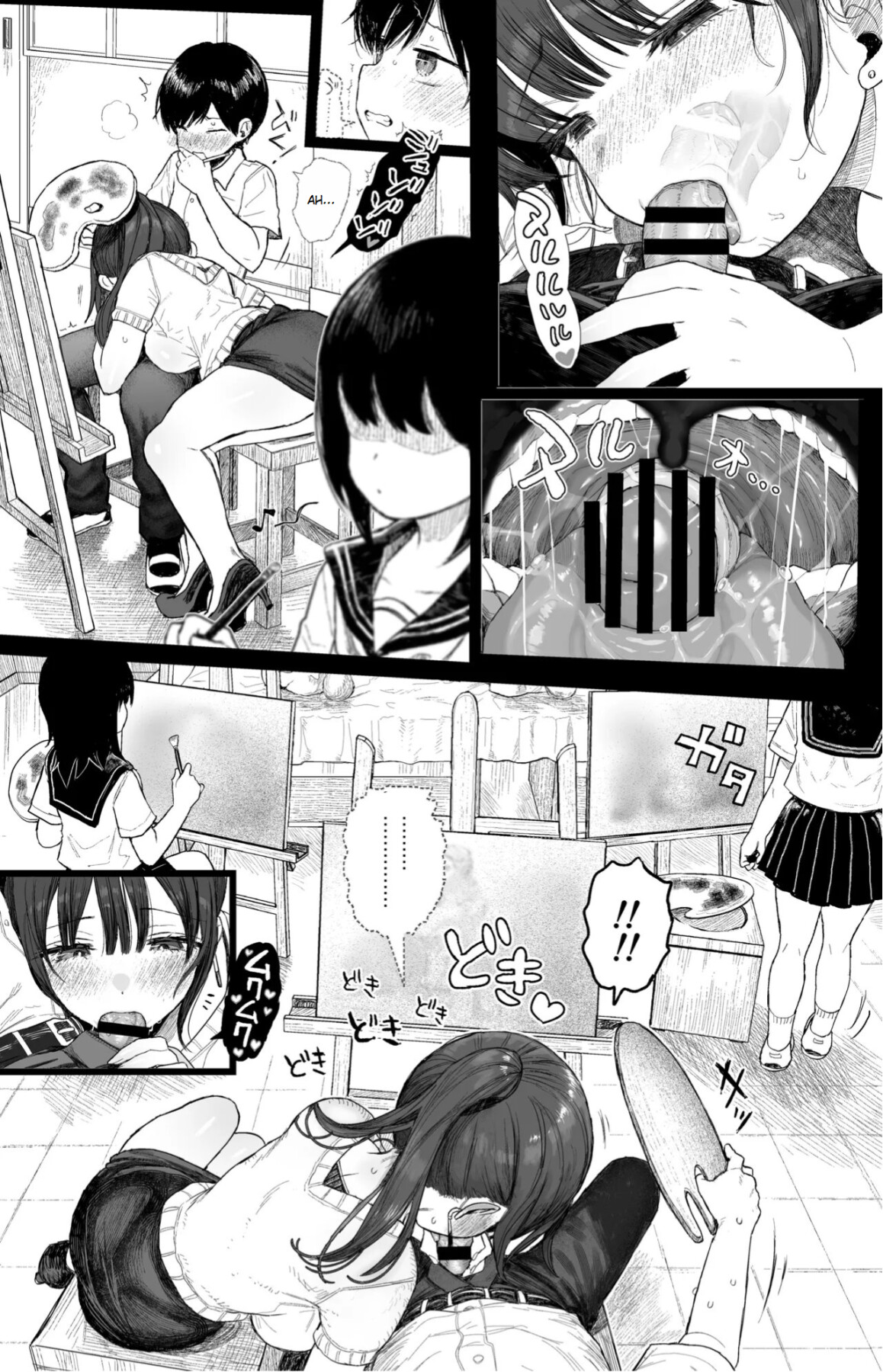 Hentai Manga Comic-Do You Like A Lewd Big-sister Type Childhood Friend?-Read-31